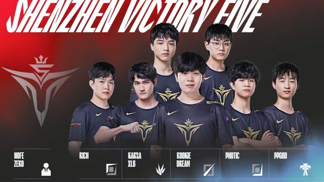 他完成了三 他完成了三