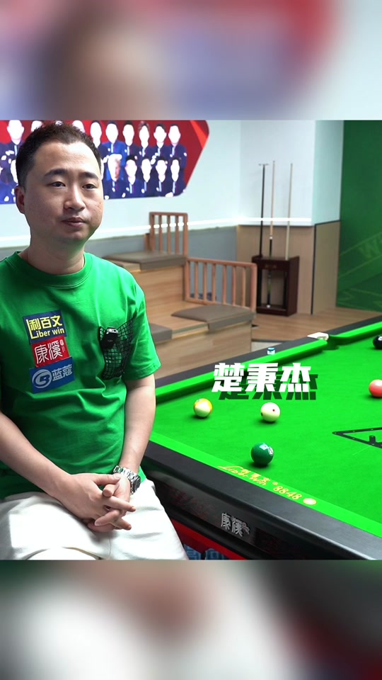 接下来如何 接下来如何