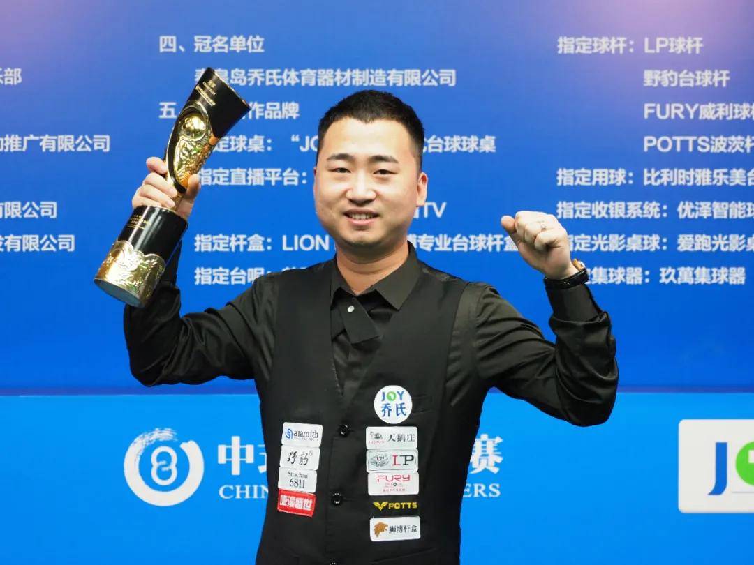 热火在投篮 热火在投篮