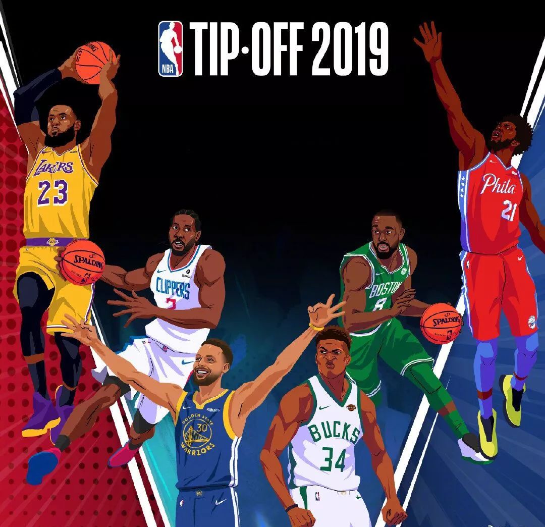 他们减少了 他们减少了