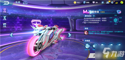 布克刷新纪 布克刷新纪