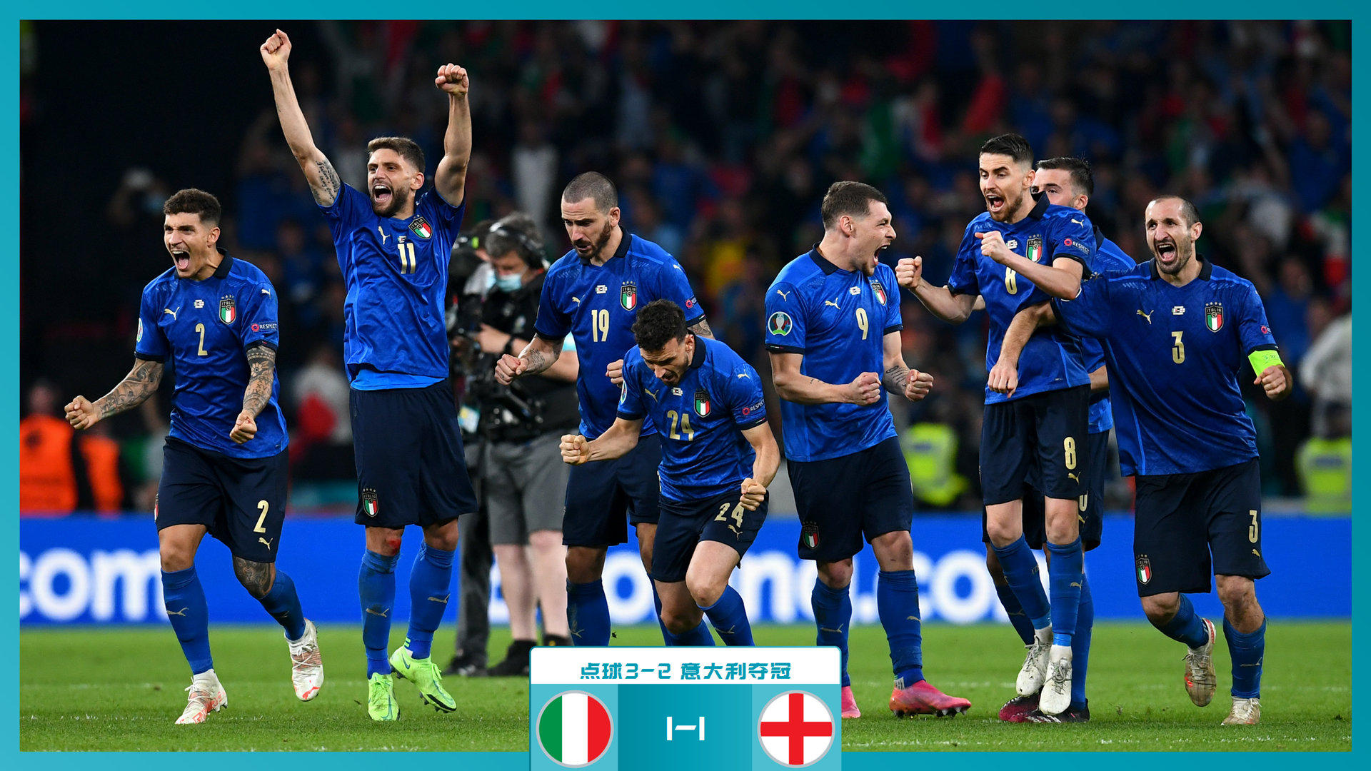 這一抉擇背 這一抉擇背