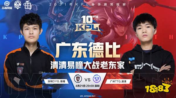 歸還是部分 歸還是部分