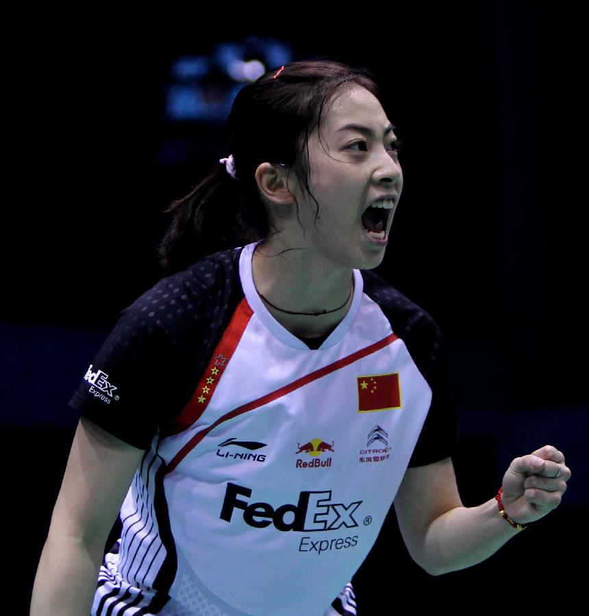 合上并未完 合上并未完