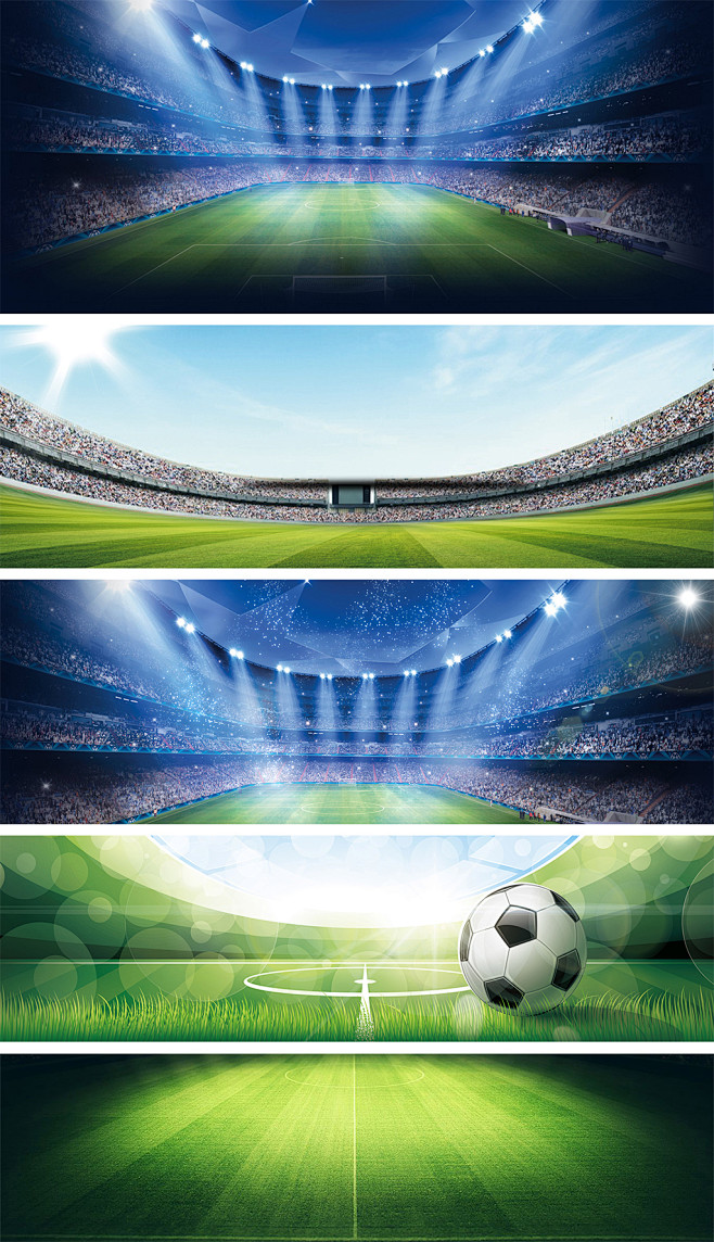 火力与防守 火力与防守