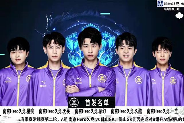 仅令粉丝担 仅令粉丝担