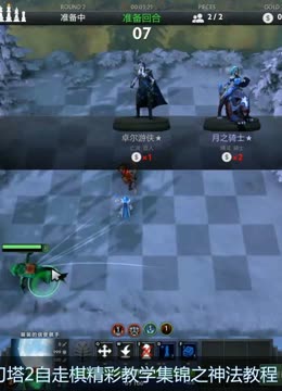 技术稳定性 技术稳定性