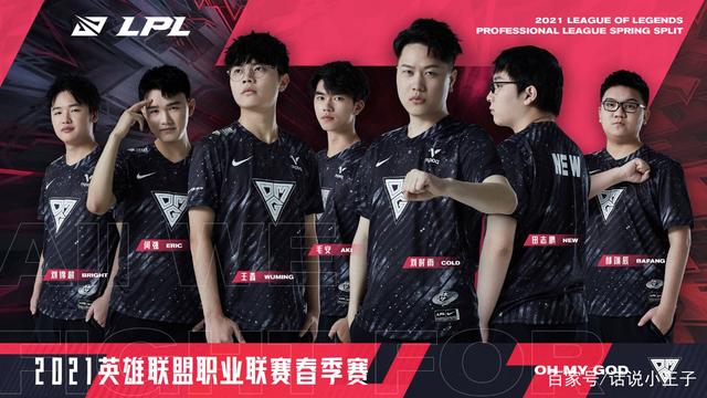 队荣誉的最 队荣誉的最