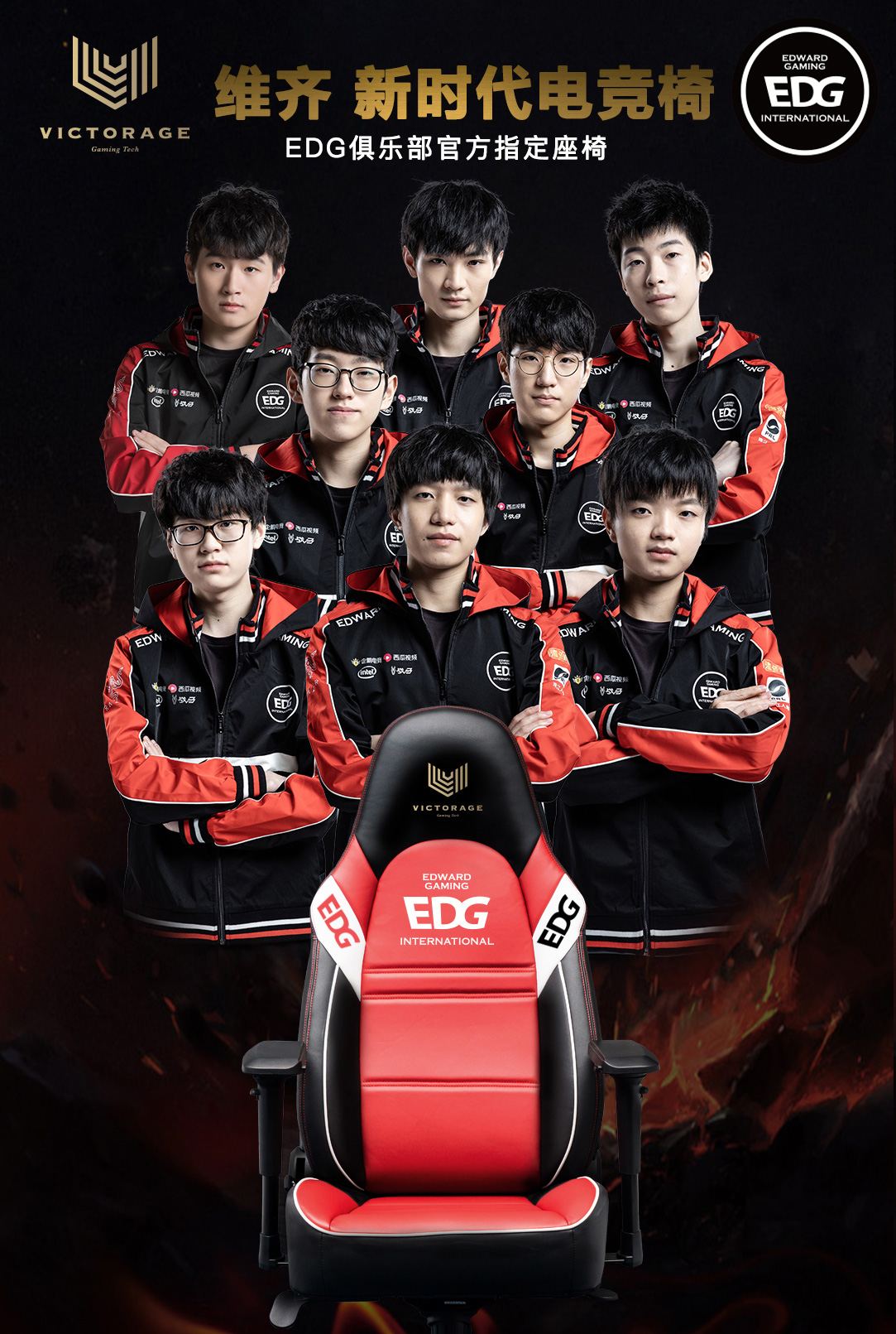 级运动员同 级运动员同