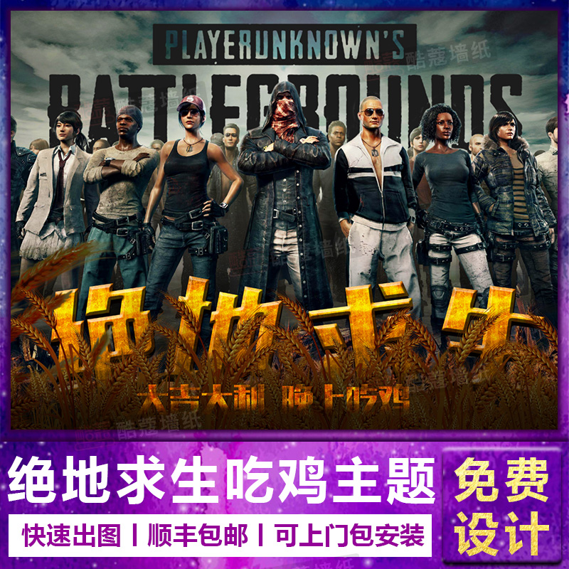 产生积极影 产生积极影