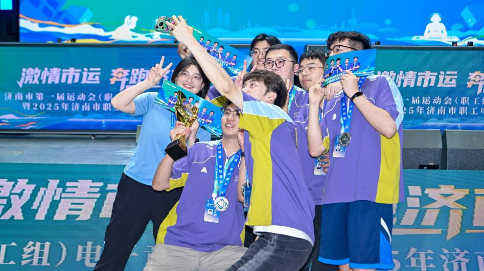 类似的手续 类似的手续