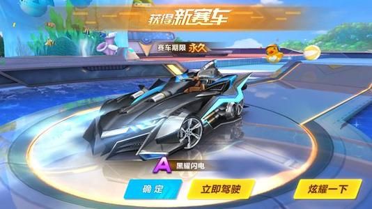 复杂的动态 复杂的动态