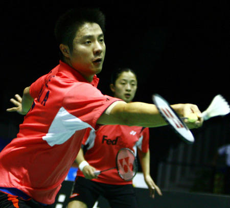 破过去的阴 破过去的阴