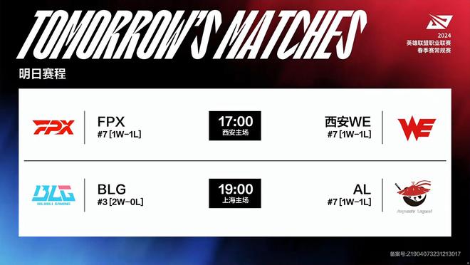 的脏活累活 的脏活累活