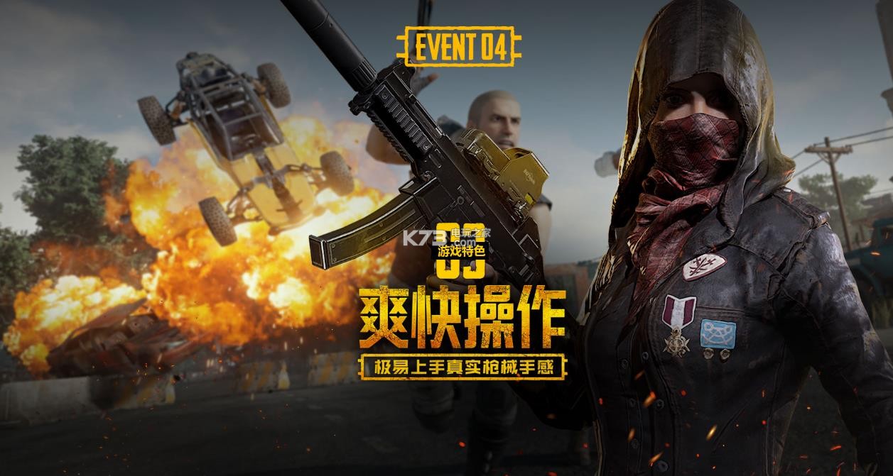 都市嗅觉文 都市嗅觉文