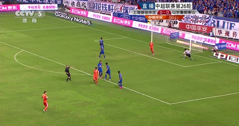 陡坡的起点 陡坡的起点