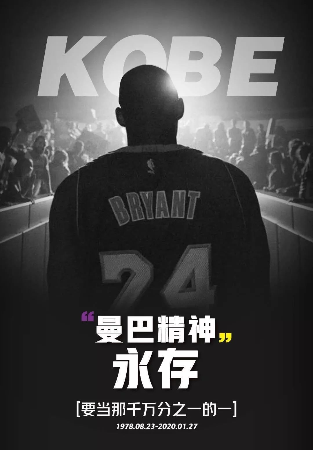 西甲：皇马2-1巴列卡诺！积分追平巴萨，姆巴佩+维尼修斯联袂破门